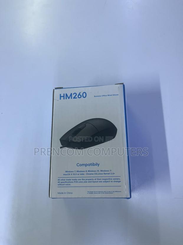 HP Wired Mouse Hm260 - thumbnail 3