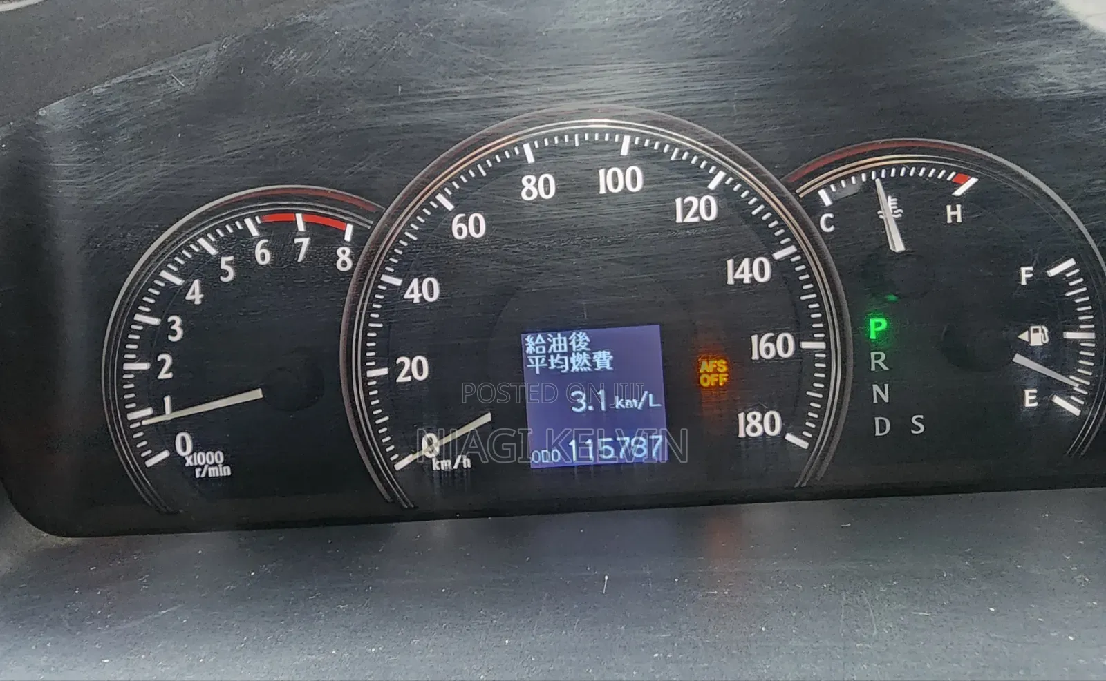 Toyota Crown 2010 Black