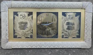 Wall Clock Decorative