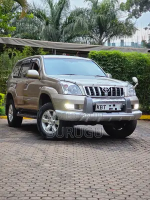 Toyota Land Cruiser Prado 2005 Beige