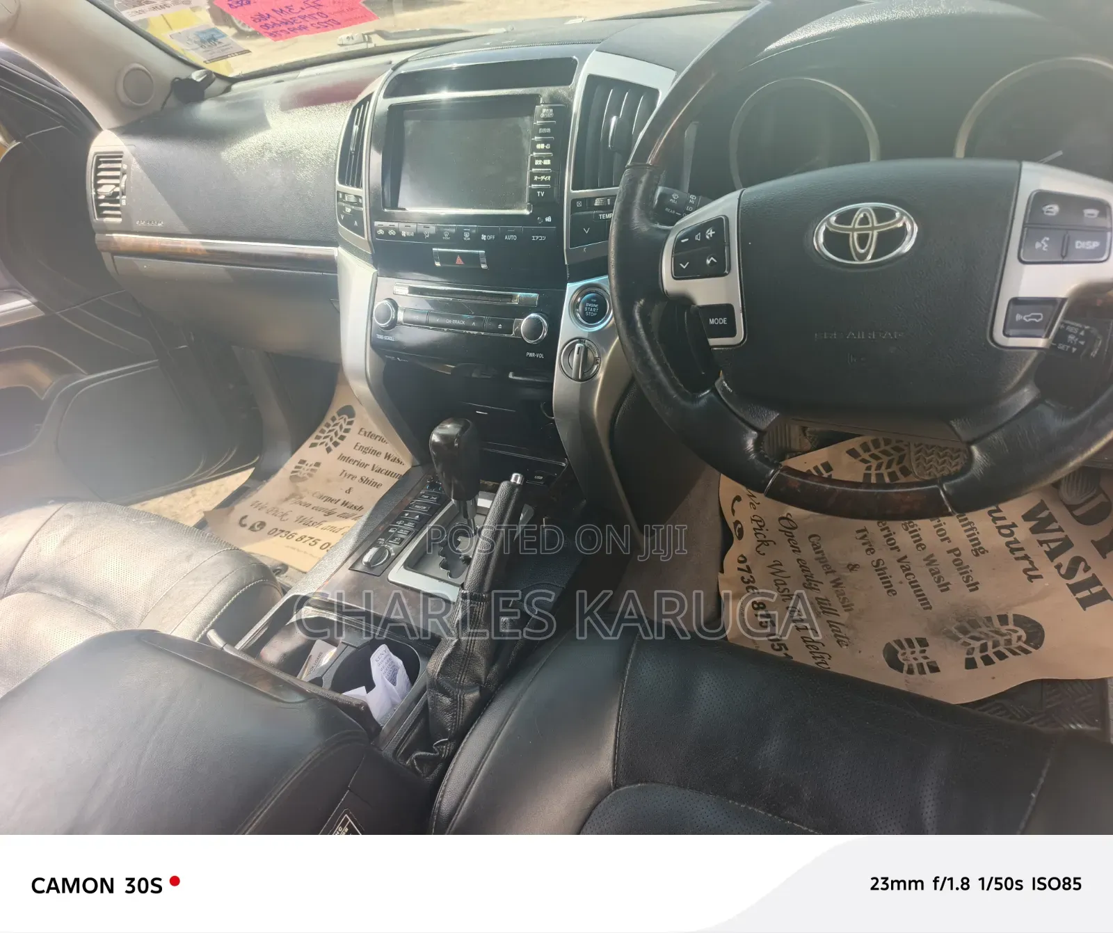 Toyota Land Cruiser 2014 Black