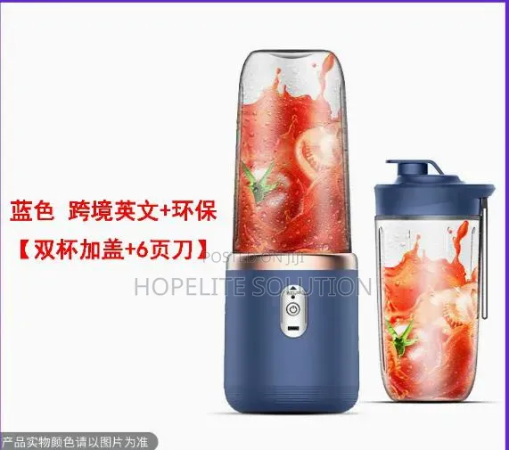2 in 1electric Portable Juicer