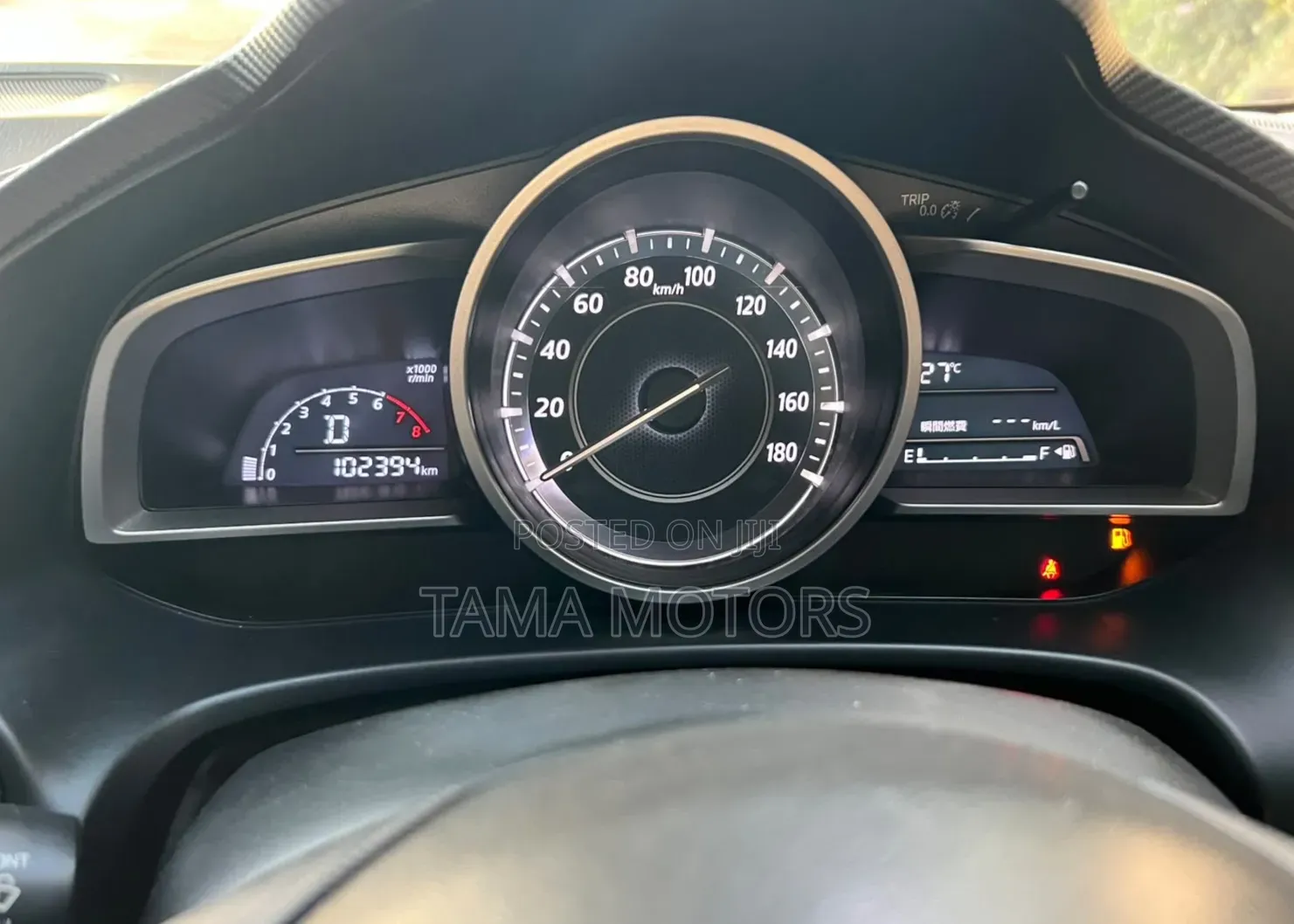 Mazda Axela SV Premium 2014 Gray