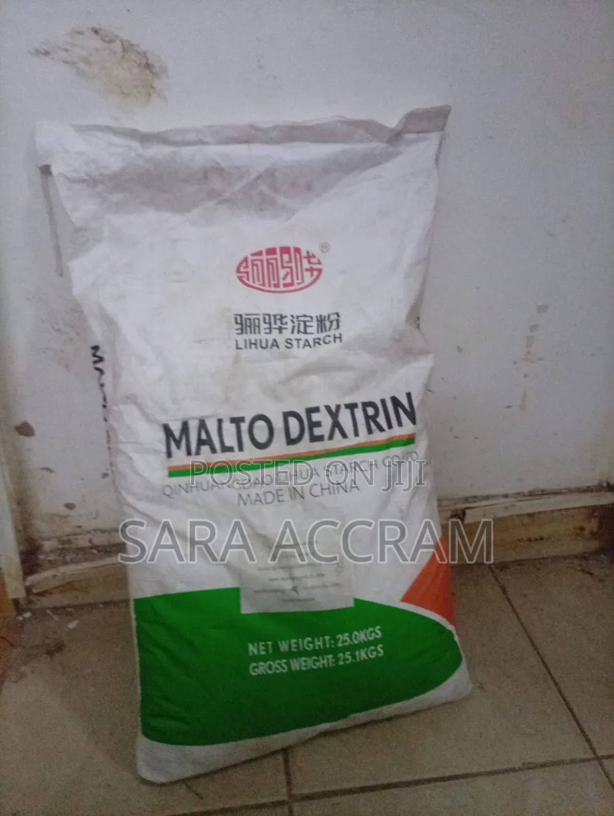 Maltodextrin