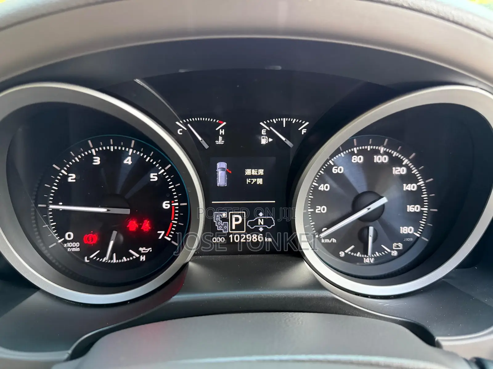 Toyota Land Cruiser 4.6 V8 ZX 2014 White