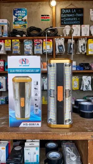 (Model HS-8061A) Hi Sheen Solar-Powered Rechargeable Lamp