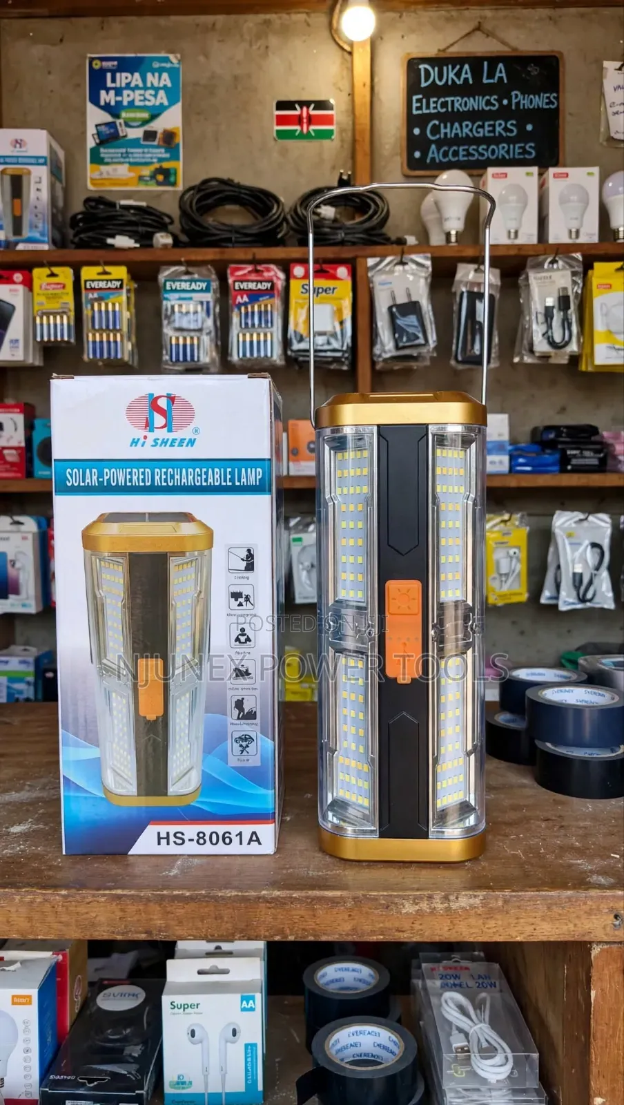 (Model HS-8061A) Hi Sheen Solar-Powered Rechargeable Lamp