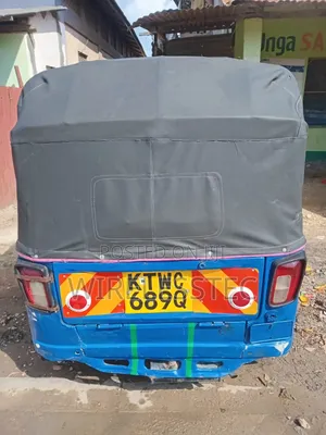 Piaggio 2023 Blue