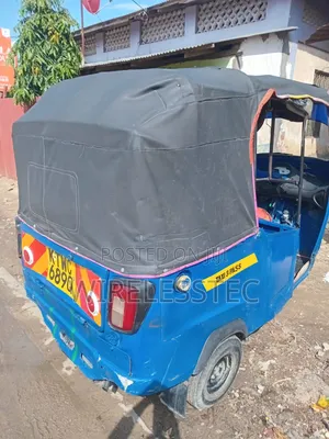 Piaggio 2023 Blue