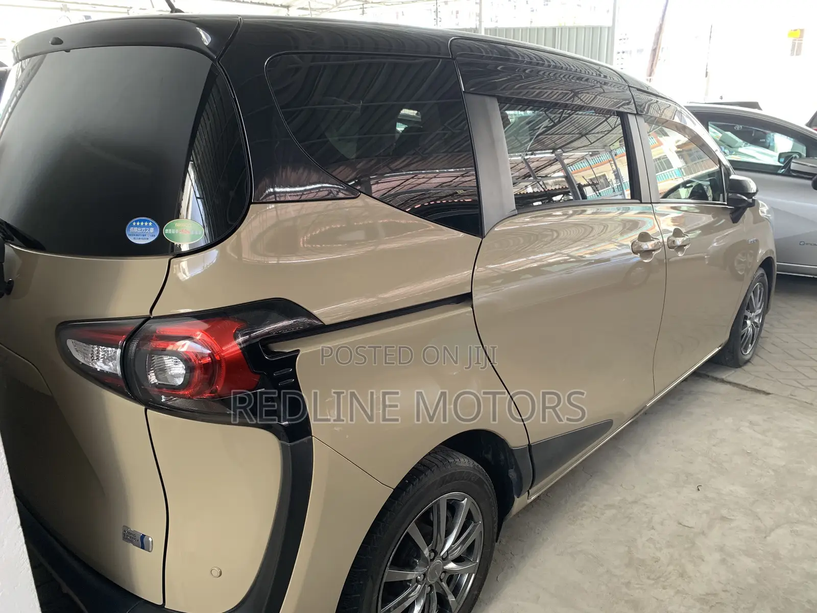 Toyota Sienta 1.5 Hybrid FWD 2019 Beige