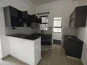 1-bedroom plus Study apartment for rental in Kitisuru Kes 55