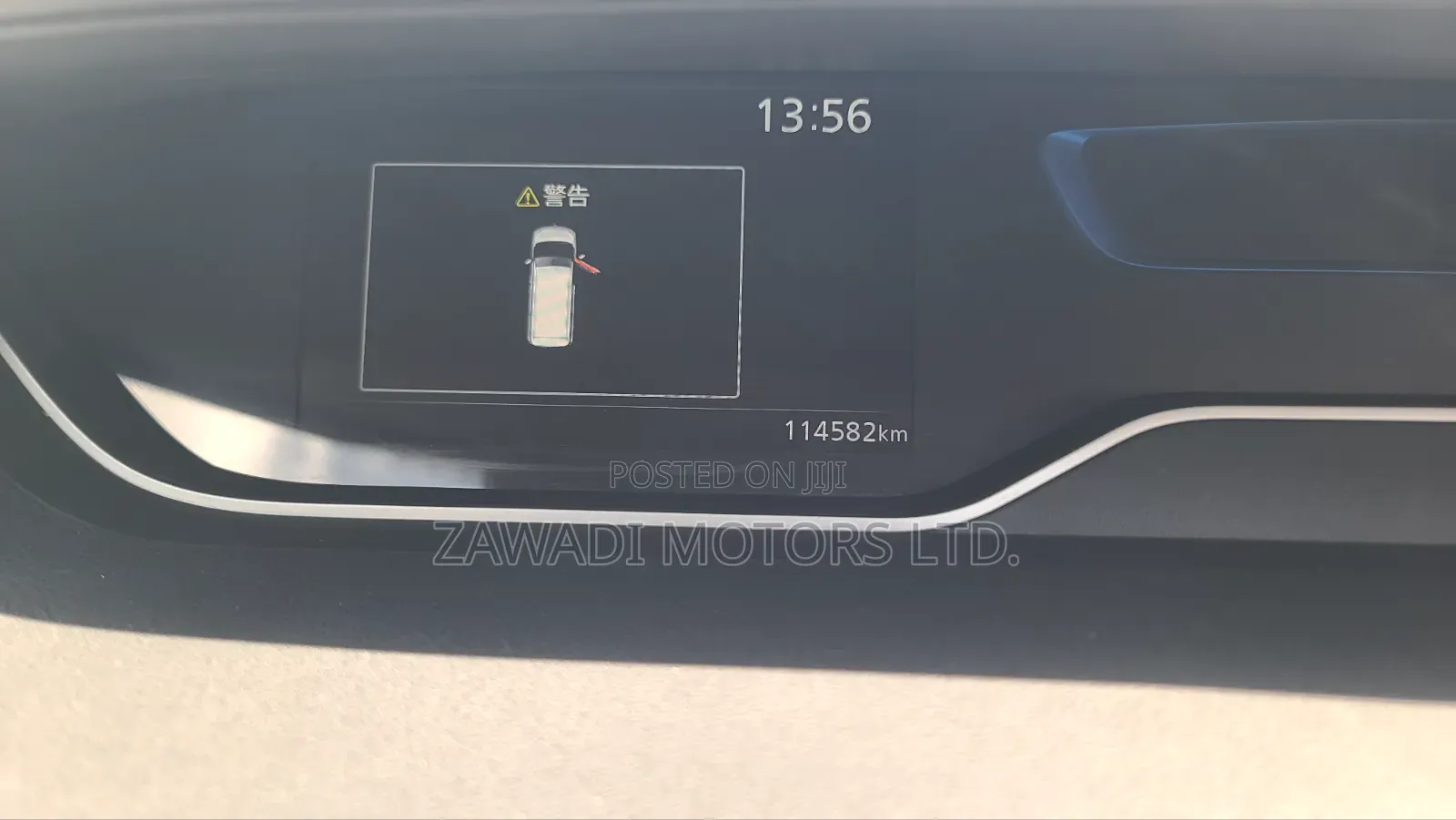 Nissan Serena 2019 White