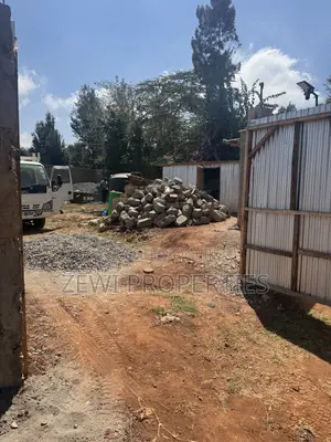 1/8 Plot Chavara Kibiku