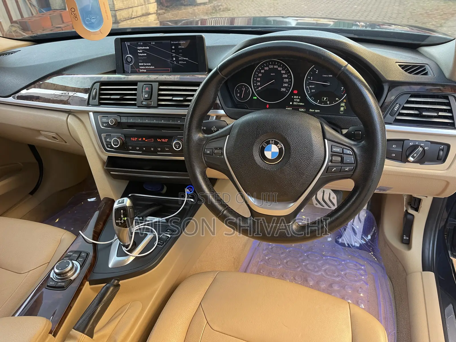 BMW 320i 2013 Blue