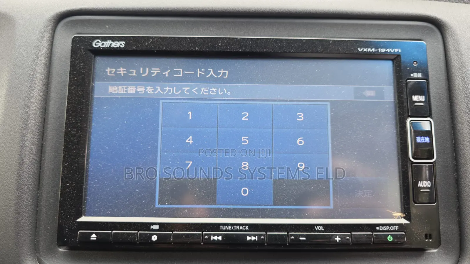 Honda Gather Radio System Password / Pin / Code / Unlock Solution