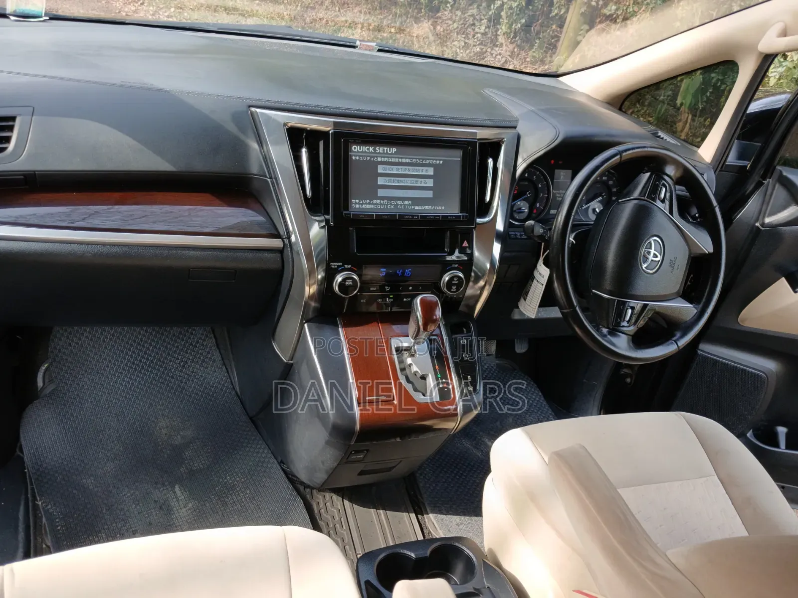 Toyota Vellfire 2015 Black
