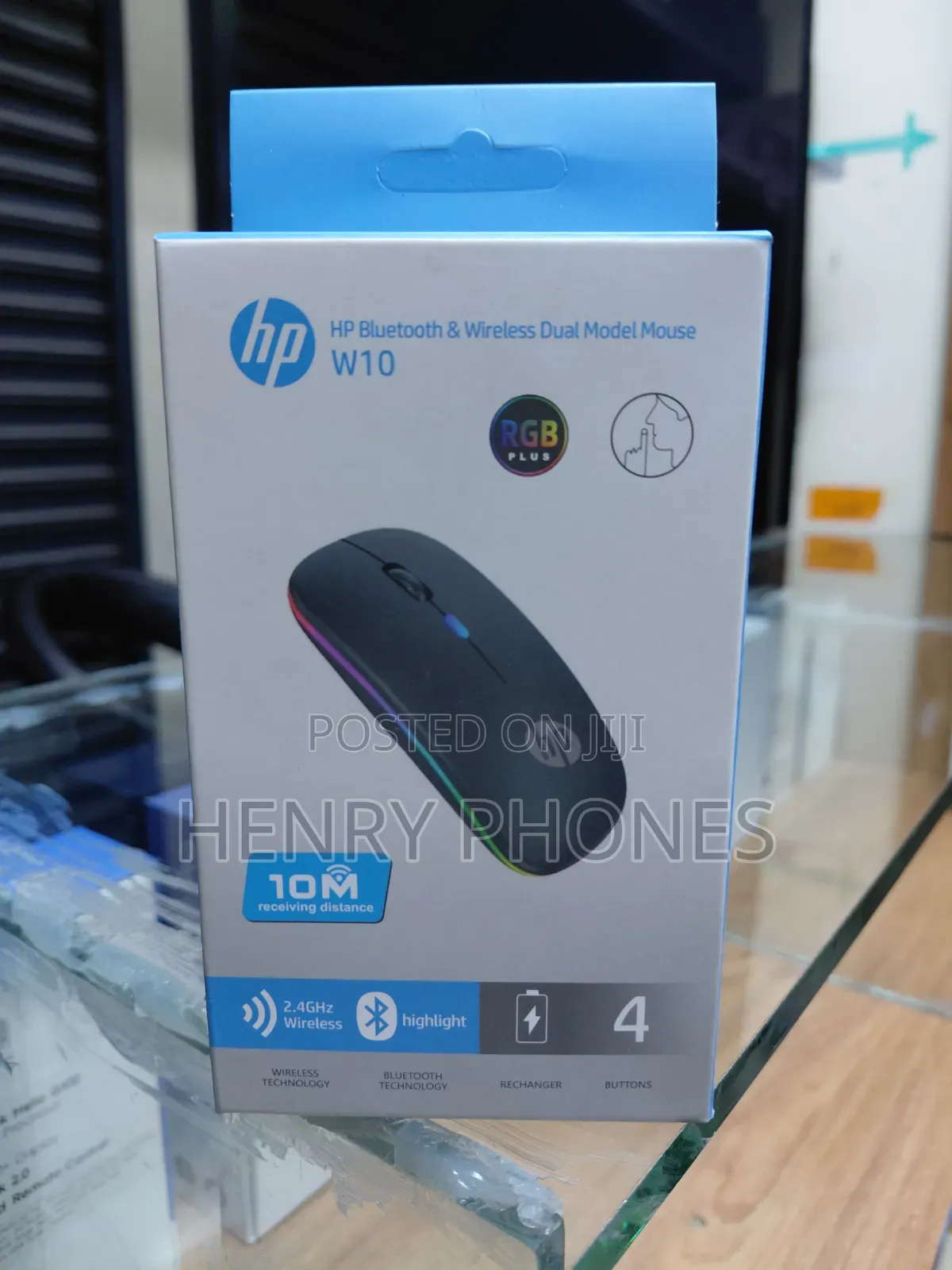 HP Wireless Mouse