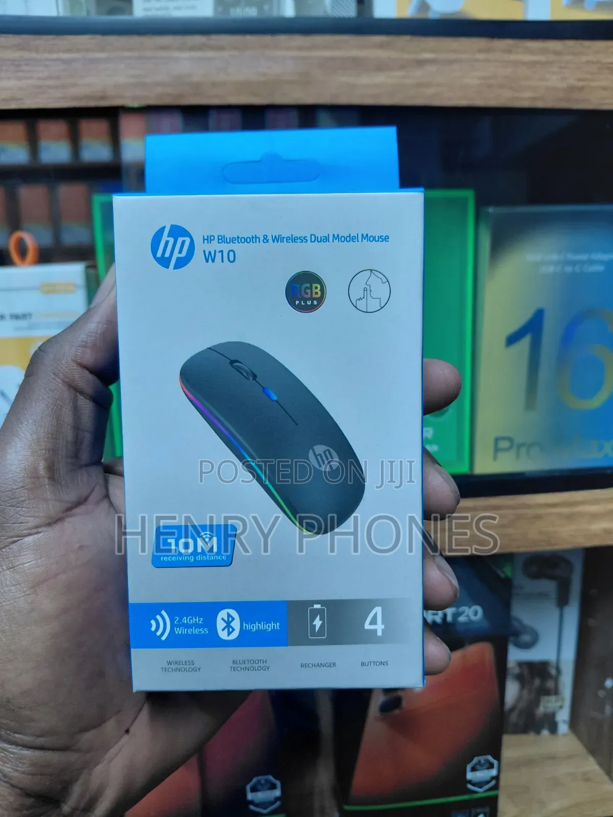HP Wireless Mouse