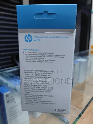 HP Wireless Mouse