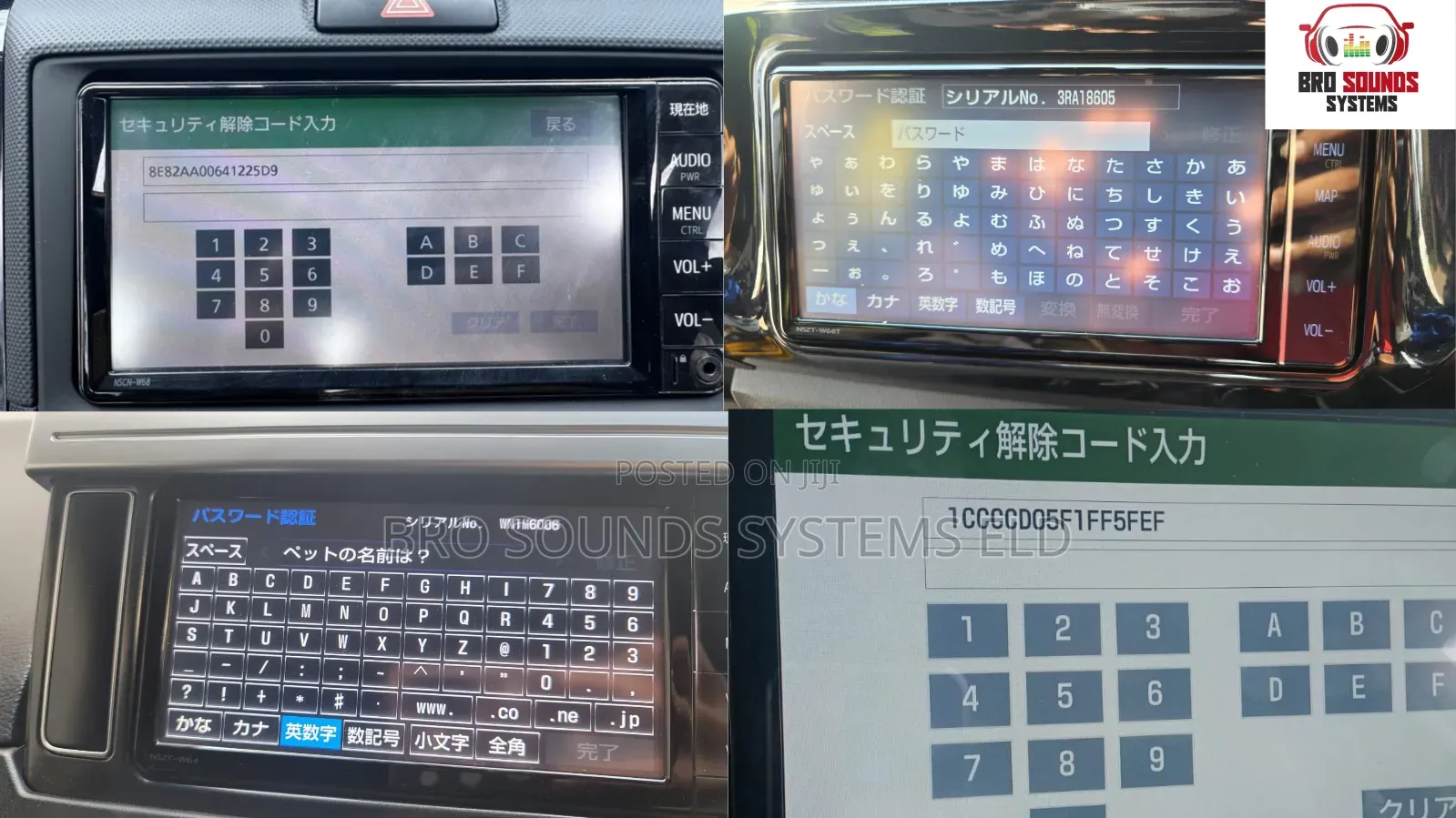 Toyota Radio ( Navigation Head Unit ) Erc Unlock Code / Password / Pin