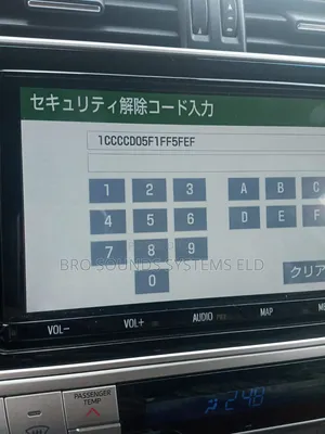Toyota Radio ( Navigation Head Unit ) Erc Unlock Code / Password / Pin