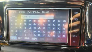 Toyota Radio ( Navigation Head Unit ) Erc Unlock Code / Password / Pin