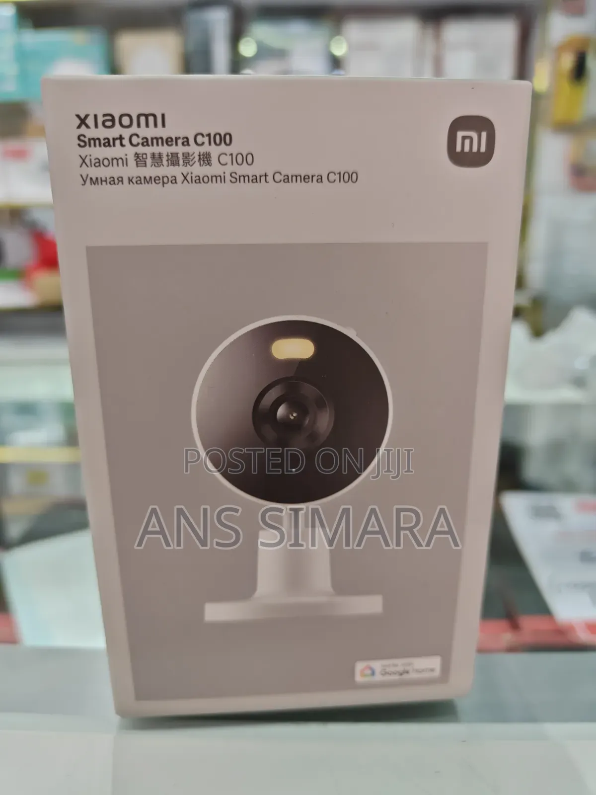 C100 Xiaomi Smart Camera