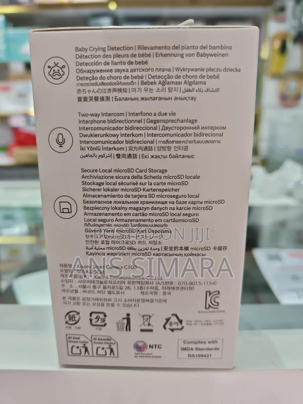 C100 Xiaomi Smart Camera - thumbnail 2