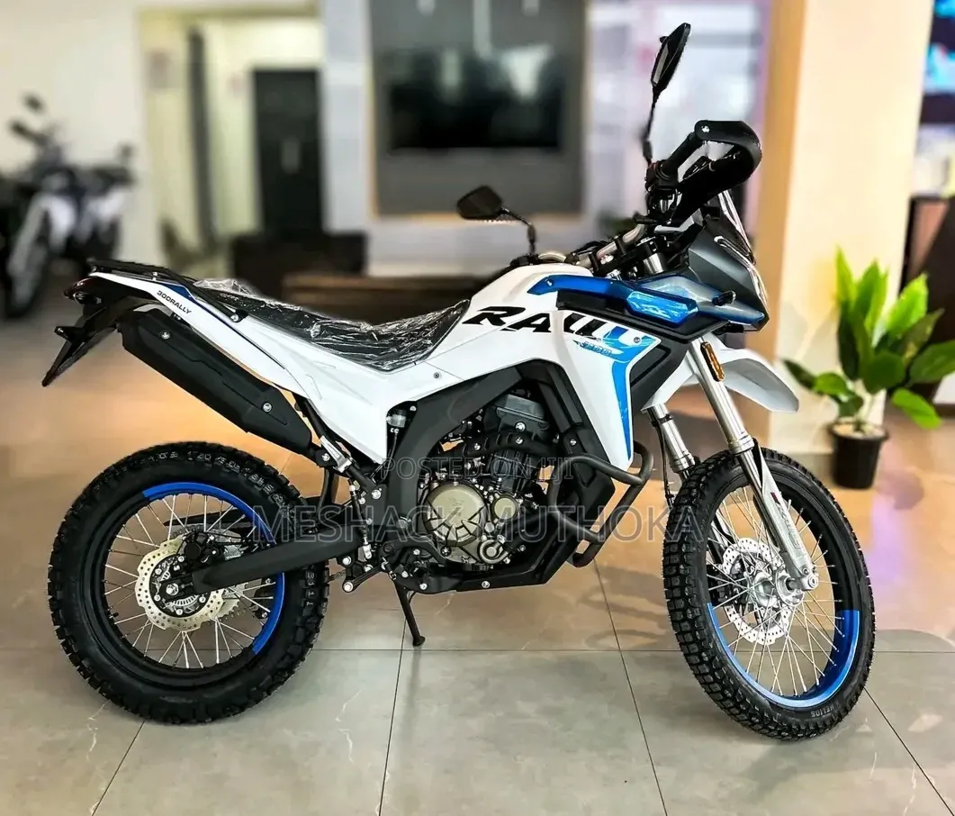 New Voge 300 Rally 2026 Gray