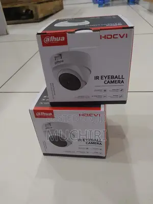 Dahua IR BULLET Camera 1080p 20metres