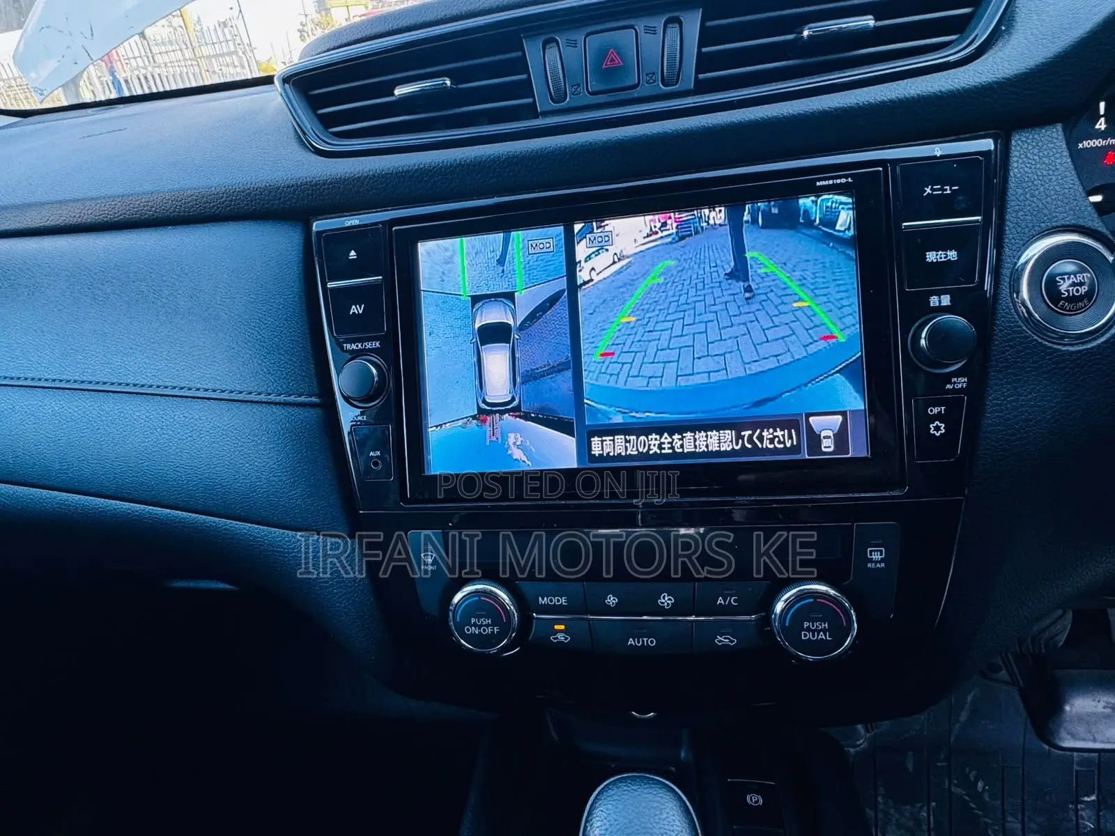 Nissan X-Trail 2.0 Petrol AWD 2020 White
