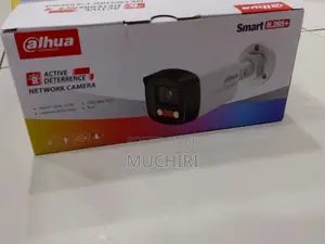 Dahua DH-IPC-HFW1239TL1-PV – 2MP Smart Hybrid IP Bullet Camera
