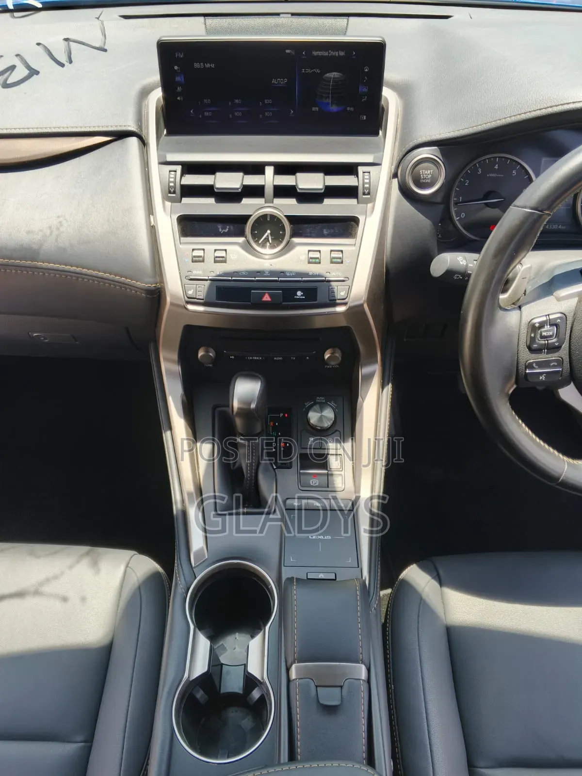 Lexus NX 2020 Blue