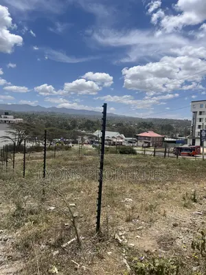 1/4 Acre Commercial Land for Sale , Off Magadi Road
