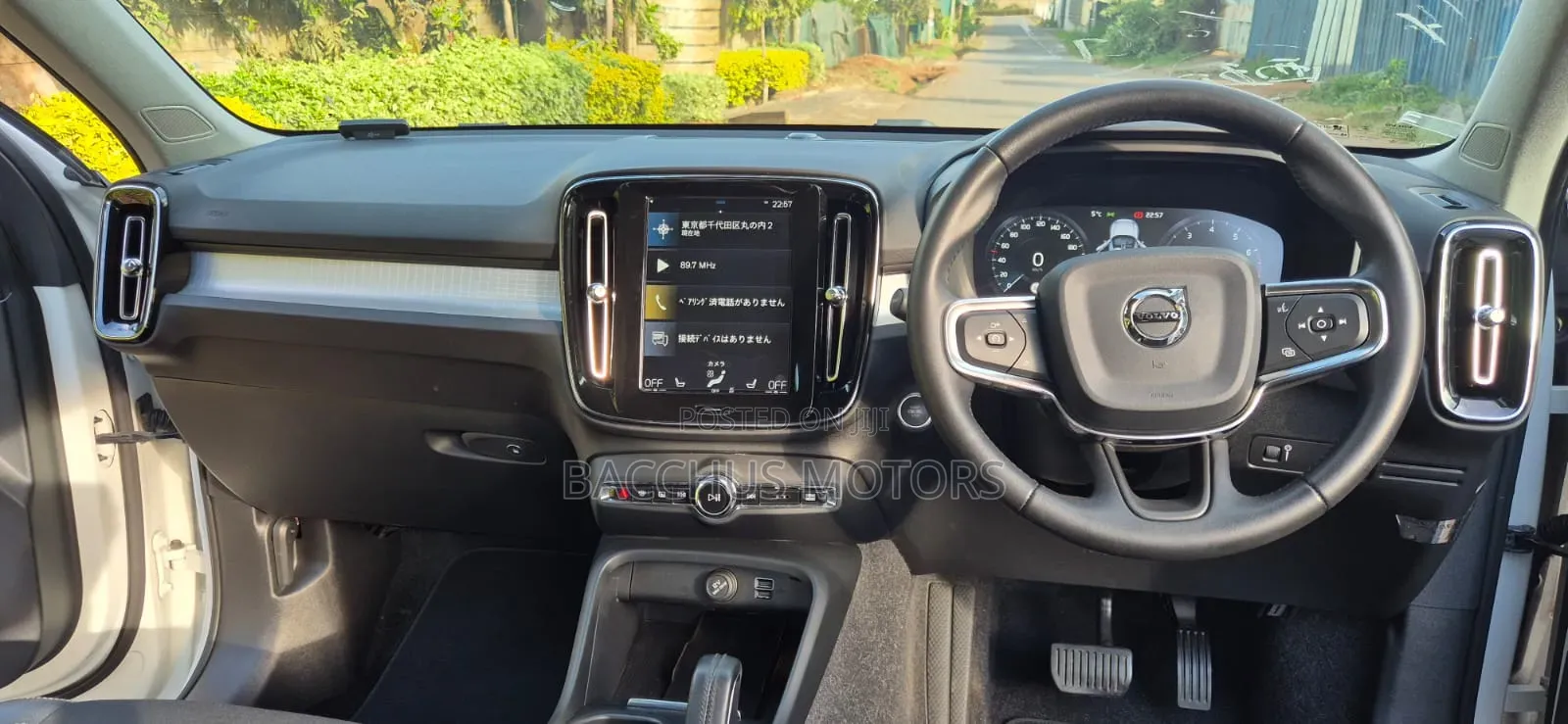 Volvo XC40 T5 Petrol AWD 2020 White