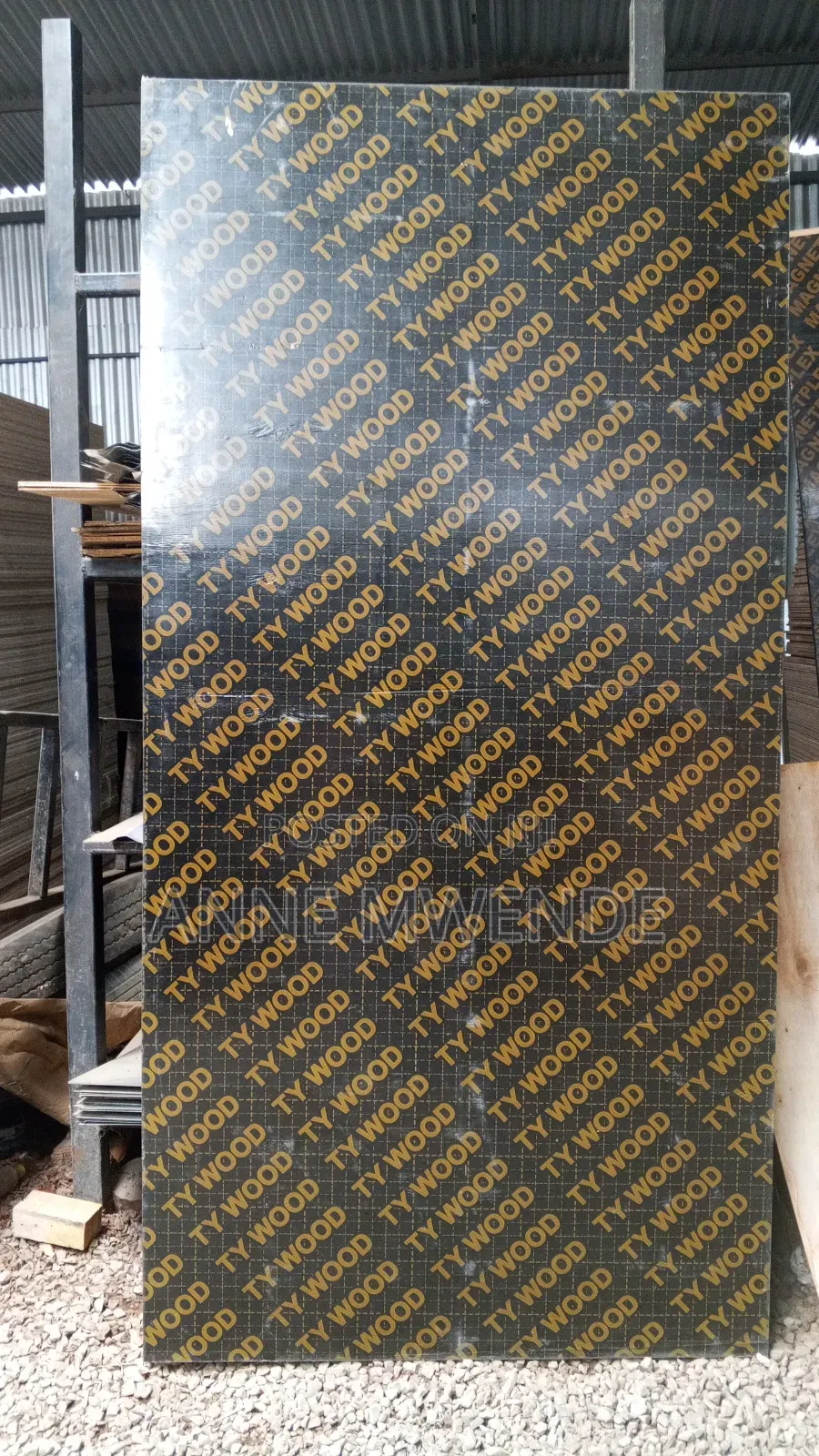 Marine Boards