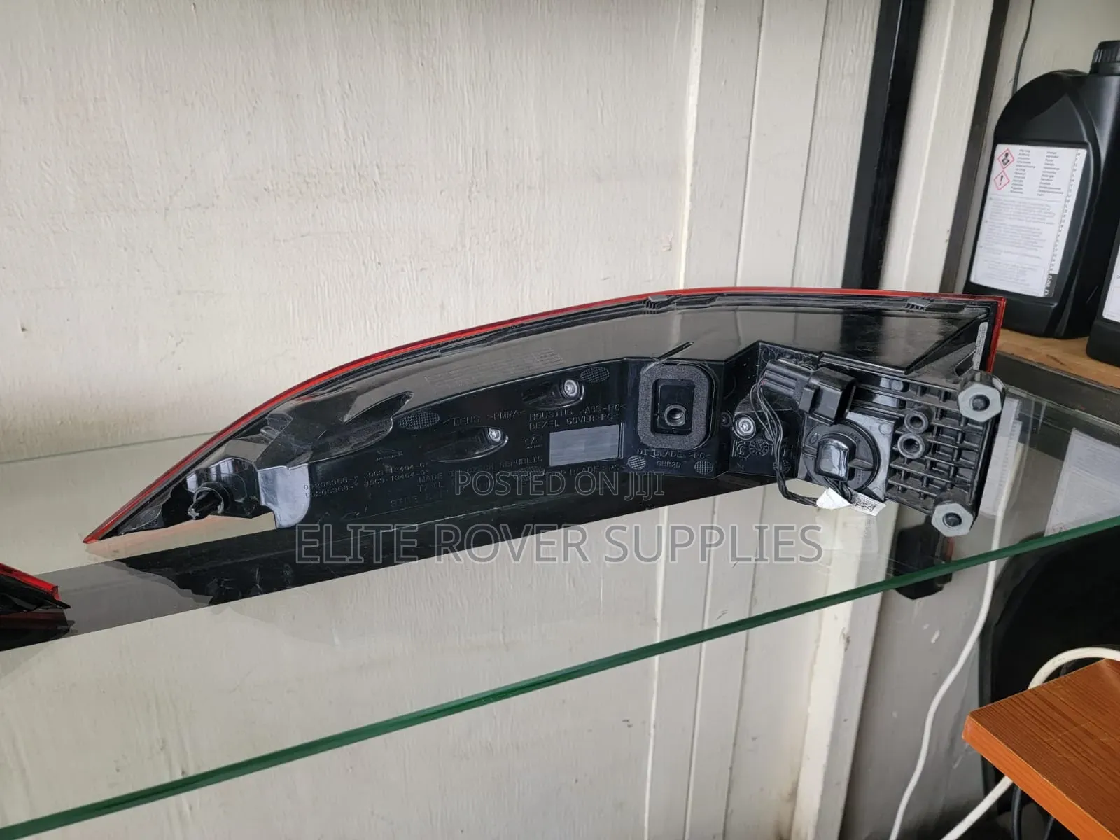 Jaguar E-Pace (2017-2023) Taillight
