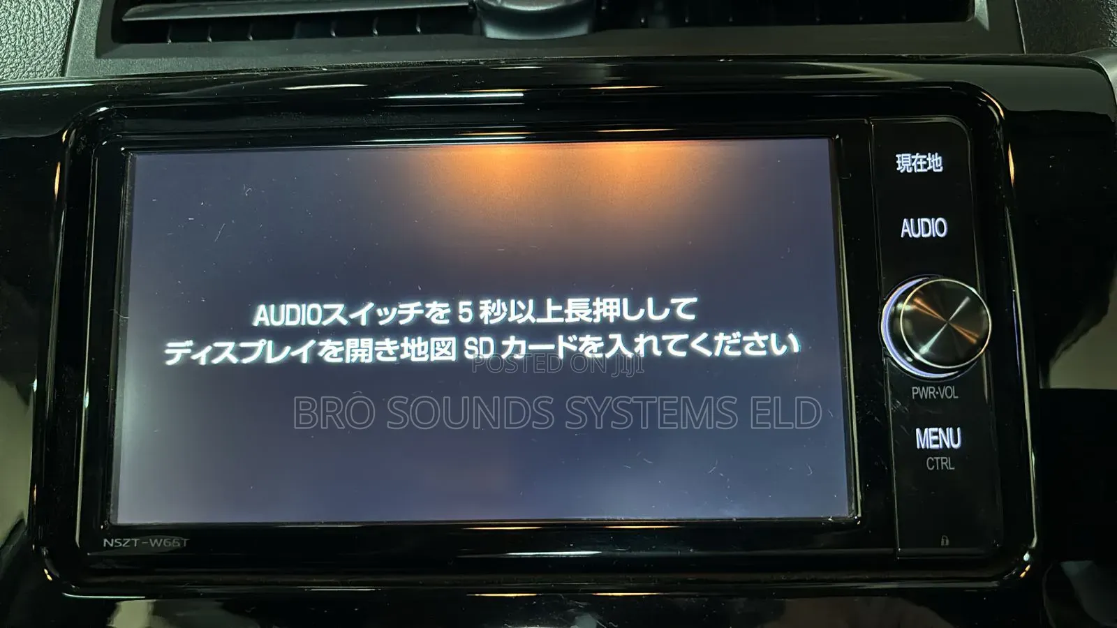 Map Sd Card Error / Please Insert Sd Card / Correct Map Disk Solution