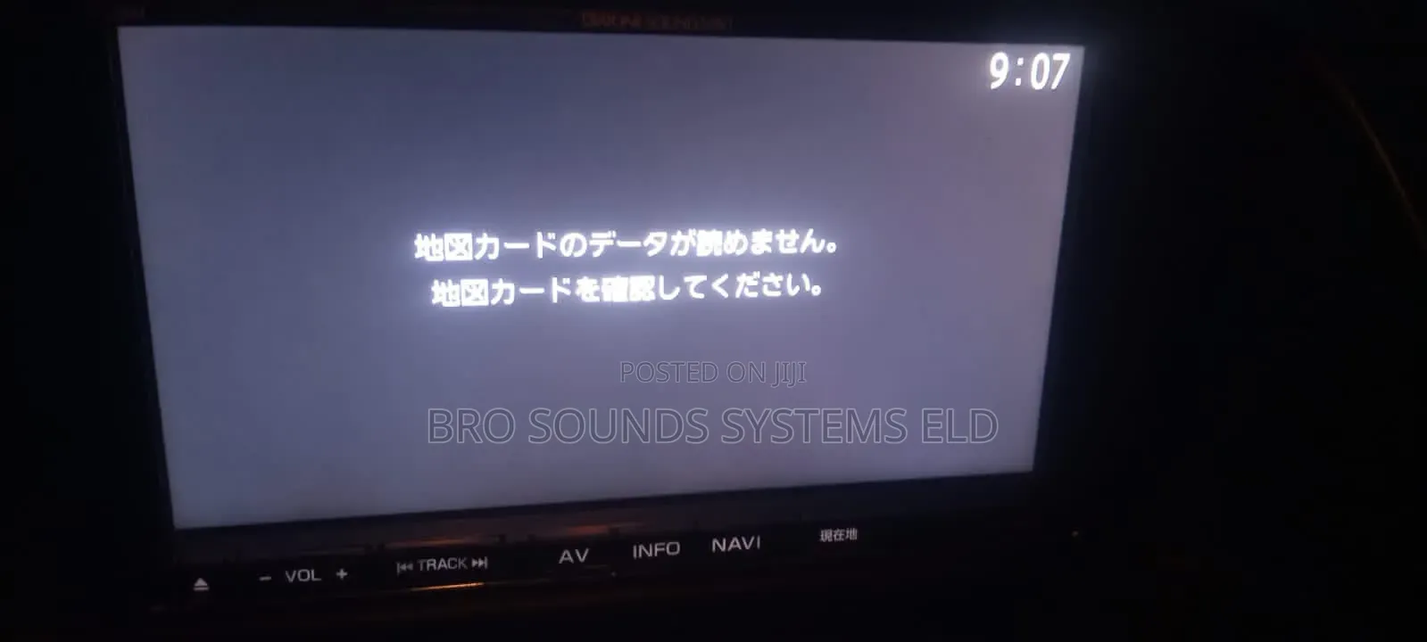 Map Sd Card Error / Please Insert Sd Card / Correct Map Disk Solution