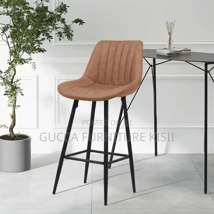 Metal Frame Leather Bar Stool