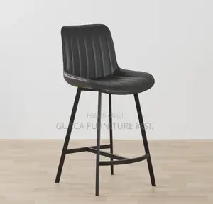 Metal Frame Leather Bar Stool
