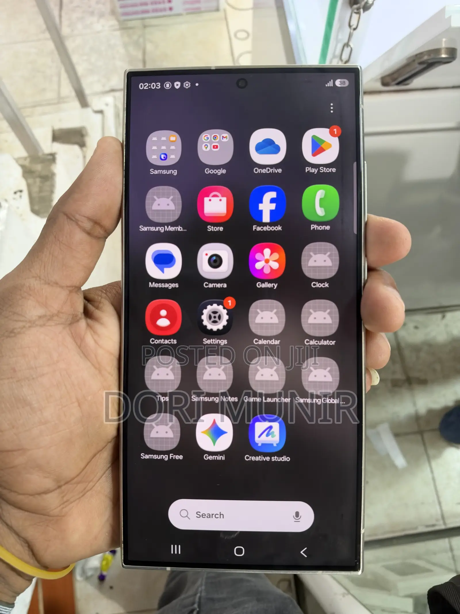 Samsung Galaxy S24 Ultra 512 GB