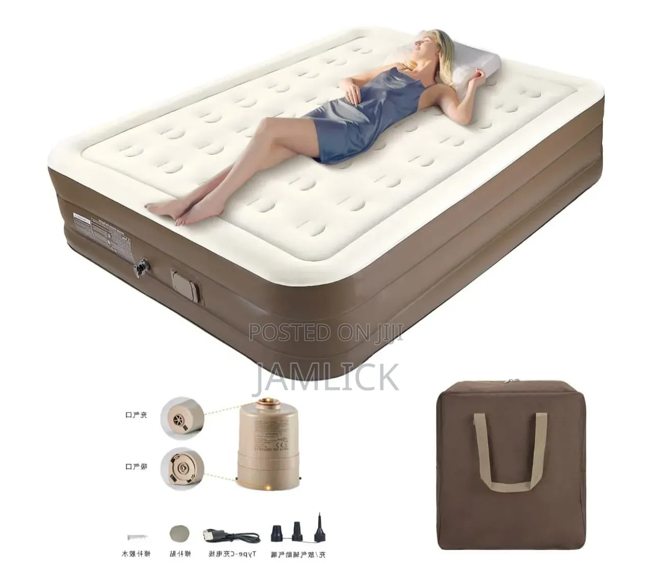 6×6 Beige/Brown Inflatable Mattress 200×150×40cm - Cv
