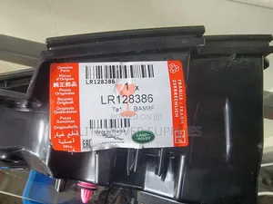 New Evoque L551 Tailgate Light