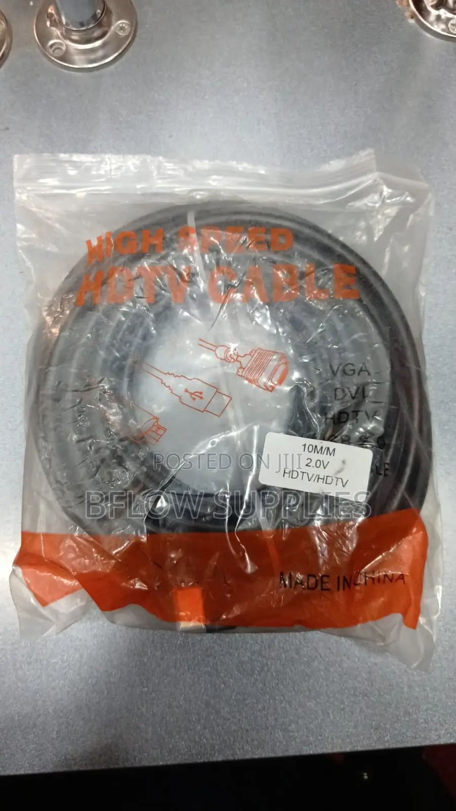 HDMI Cable (10m)