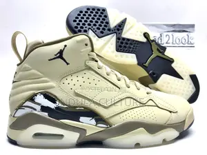 Jumpman MVP Retro