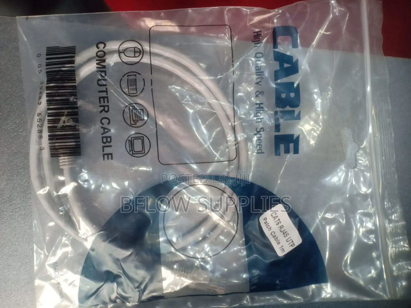 CAT6 RJ45 UTP Patch Cable – 1 Meter