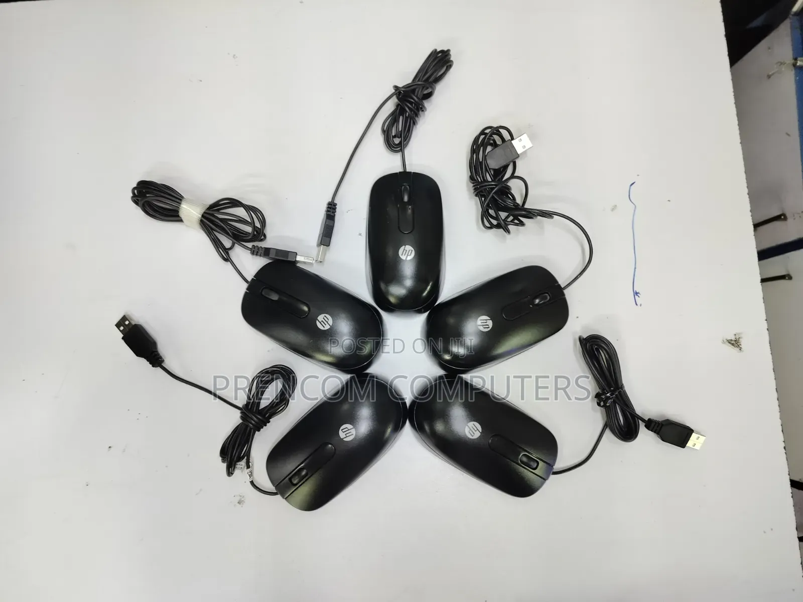 Ex UK HP Wired Mouse