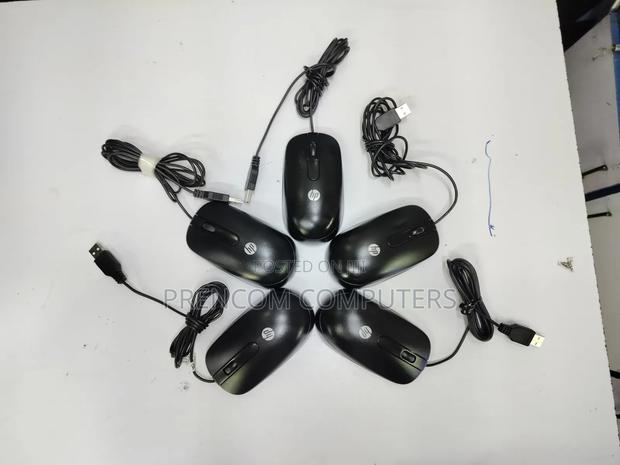Ex UK HP Wired Mouse - main view