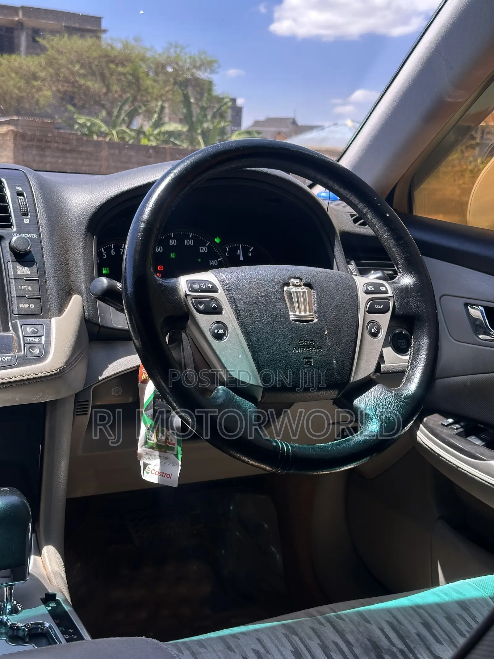 Toyota Crown 2012 White